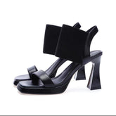 Women's Korean Peep Toe Chunky Square Fashion Elastic Heels